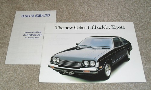 Toyota celica liftback - celica,
