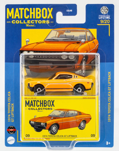 2024 matchbox collectors 09 - matchbox, #09